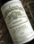 [SOLD-OUT] Wendouree Shiraz 1996