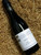 [SOLD-OUT] Torbreck Struie Shiraz 2016 375mL-Half-Bottle