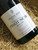 [SOLD-OUT] Felton Road Cornish Point Pinot Noir 2019