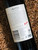 [SOLD-OUT] Penfolds Magill Shiraz 2017