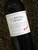 [SOLD-OUT] Penfolds St Henri 2016