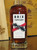 [SOLD-OUT] Brix Distillers Spiced Rum 40%