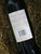 [SOLD-OUT] Woodlands Clementine Eloise Cabernet Sauvignon 2016