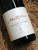 [SOLD-OUT] Millton Te Arai Chenin Blanc 2017