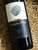 [SOLD-OUT] Granite Hills Shiraz 2014