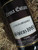 [SOLD-OUT] Zema Estate Coonawarra Shiraz 1985 (Base of Neck Level) (Minor Damaged Label)