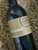 [SOLD-OUT] Oliver's Taranga Shiraz 2011