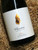 [SOLD-OUT] Flametree SRS Chardonnay 2019