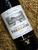 [SOLD-OUT] Chateau Fombrauge St. Emillion 2015