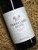 [SOLD-OUT] Frankland Estate Riesling 2020