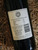 [SOLD-OUT] Lake's Folly White Label Cabernets 2019
