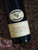 [SOLD-OUT] Petaluma Coonawarra Cabernet Merlot 2012 Evans Vineyard