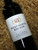 [SOLD-OUT] Heathcote Estate Shiraz 2019