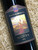 [SOLD-OUT] Banfi Brunello di Montalcino DOCG 2016