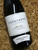 [SOLD-OUT] Tapanappa Tiers Vineyard Chardonnay 2020