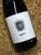 [SOLD-OUT] Jed Wines Malbec 2020