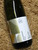 Hahndorf Hill Gru Gruner Veltliner 2021