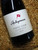 [SOLD-OUT] Holyman Pinot Noir 2019