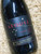 [SOLD-OUT] Sequel Syrah 2017