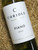 [SOLD-OUT] Coriole Fiano 2021