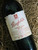 [SOLD-OUT] Penfolds Bin 389 1967 (Very High Shoulder Level) (Minor Damaged Label)