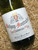 [SOLD-OUT] Matrot Puligny-Montrachet Chalume 2019