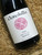 [SOLD-OUT] Clonakilla Eden Valley Shiraz 2020