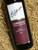 [SOLD-OUT] Elderton Command Shiraz 2018