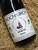 [SOLD-OUT] Hochkirch Syrah 2020