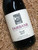 [SOLD-OUT] Sutton Grange Fairbank Syrah 2019