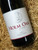 [SOLD-OUT] Holm Oak Pinot Gris 2022