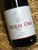 [SOLD-OUT] Holm Oak Riesling 2022