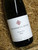 [SOLD-OUT] Prophet's Rock Pinot Gris 2021