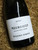 [SOLD-OUT] Benjamin Leroux Meursault 2020