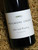 [SOLD-OUT] Frogmore Creek Iced Riesling 2021 375mL-Half-Bottle