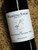 [SOLD-OUT] Wantirna Amelia Cabernet Merlot 2020