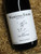 [SOLD-OUT] Wantirna Lily Pinot Noir 2020