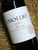 [SOLD-OUT] Palacios Vinos 'Proelio' Riserva Rioja 2017