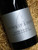 [SOLD-OUT] Sons of Eden Remus Shiraz 2019