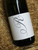 [SOLD-OUT] Ros Ritchie Gewurztraminer 2022