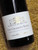 [SOLD-OUT] Bel Air Beaujolais Villages Les Granits Bleus 2021