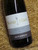 [SOLD-OUT] Wagner Stempel Trocken Riesling 2021