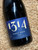 [SOLD-OUT] Bannockburn 1314 AD Pinot Noir 2022