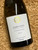 [SOLD-OUT] Stumpy Gully Estate Chardonnay 2022