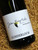 Gunderloch Jean Baptiste Riesling Kabinett 2021