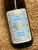 [SOLD-OUT] Robert Weil Rheingau Trocken Riesling 2021
