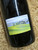 [SOLD-OUT] William Downie Camp Hill Pinot Noir 2022