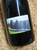 [SOLD-OUT] William Downie Gippsland Pinot Noir 2022