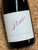 [SOLD-OUT] Stonier Reserve Pinot Noir 2021