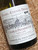 [SOLD-OUT] Daniel-Etienne Defaix Premier Cru Cru Vaillons Chablis 2010